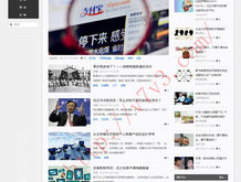 49图库资料中心首页